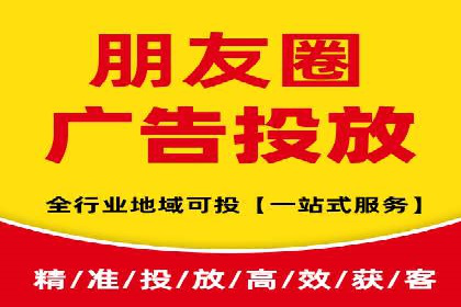 百度信息流广告实战案例：品牌增长秘诀