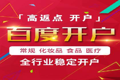 快手信息流广告策略：成功案例揭秘