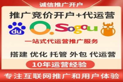 案例剖析：SEO与SEM优化助力企业转型
