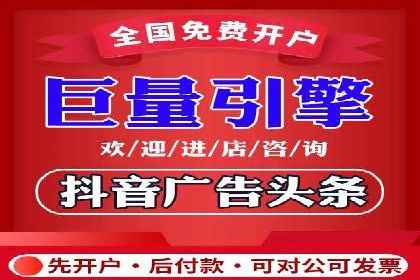 SEM竞价专员如何实现广告投放精准化